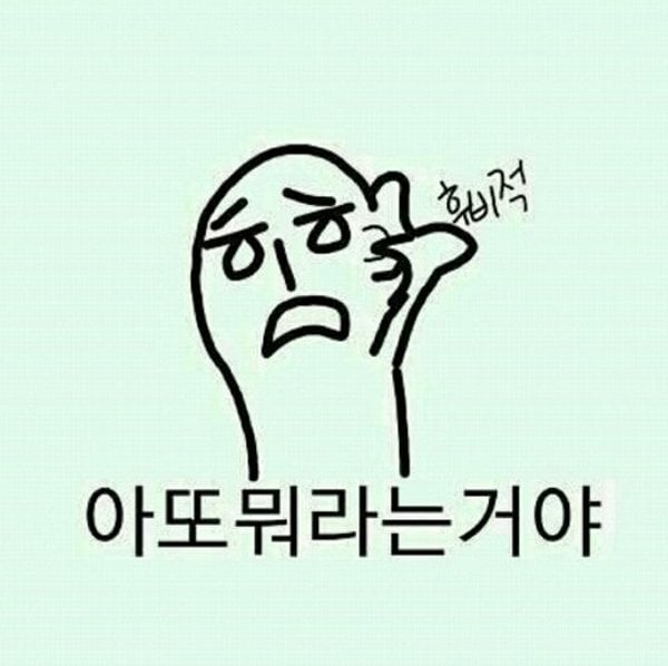 첨부 이미지