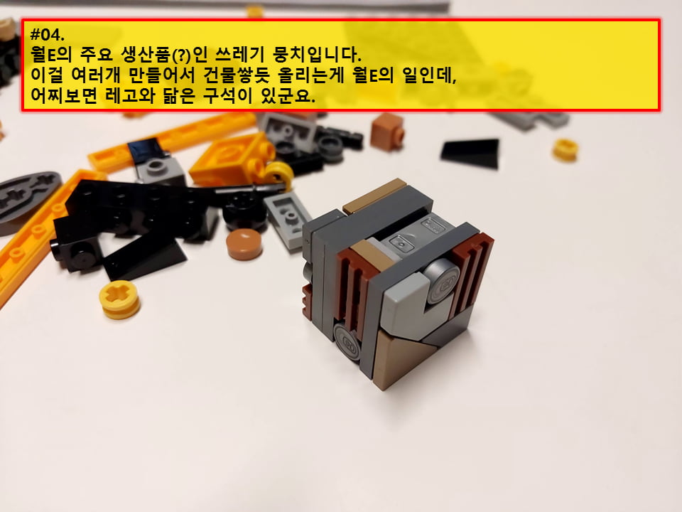 43279-04.jpg