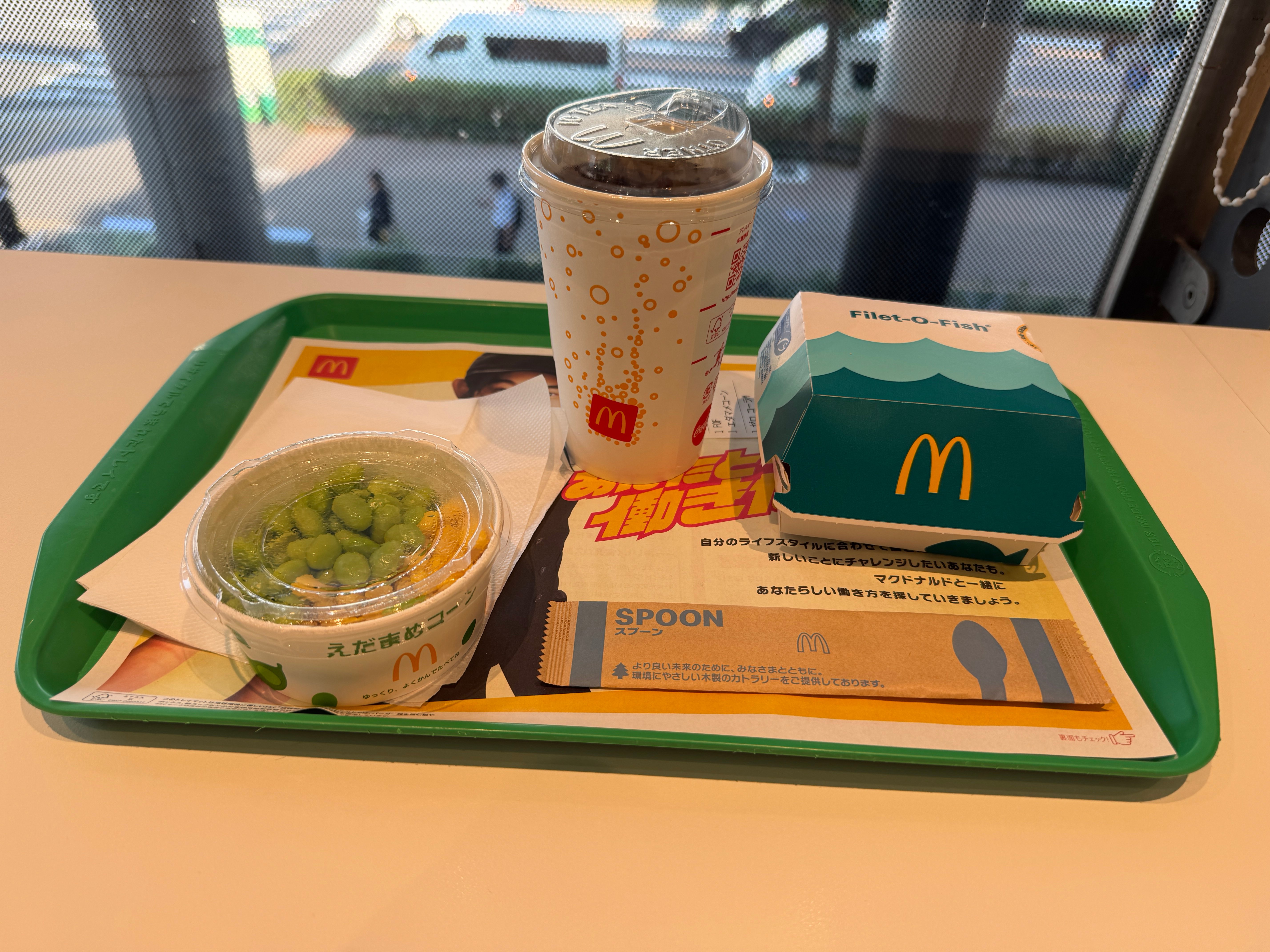 IMG_9429.jpeg