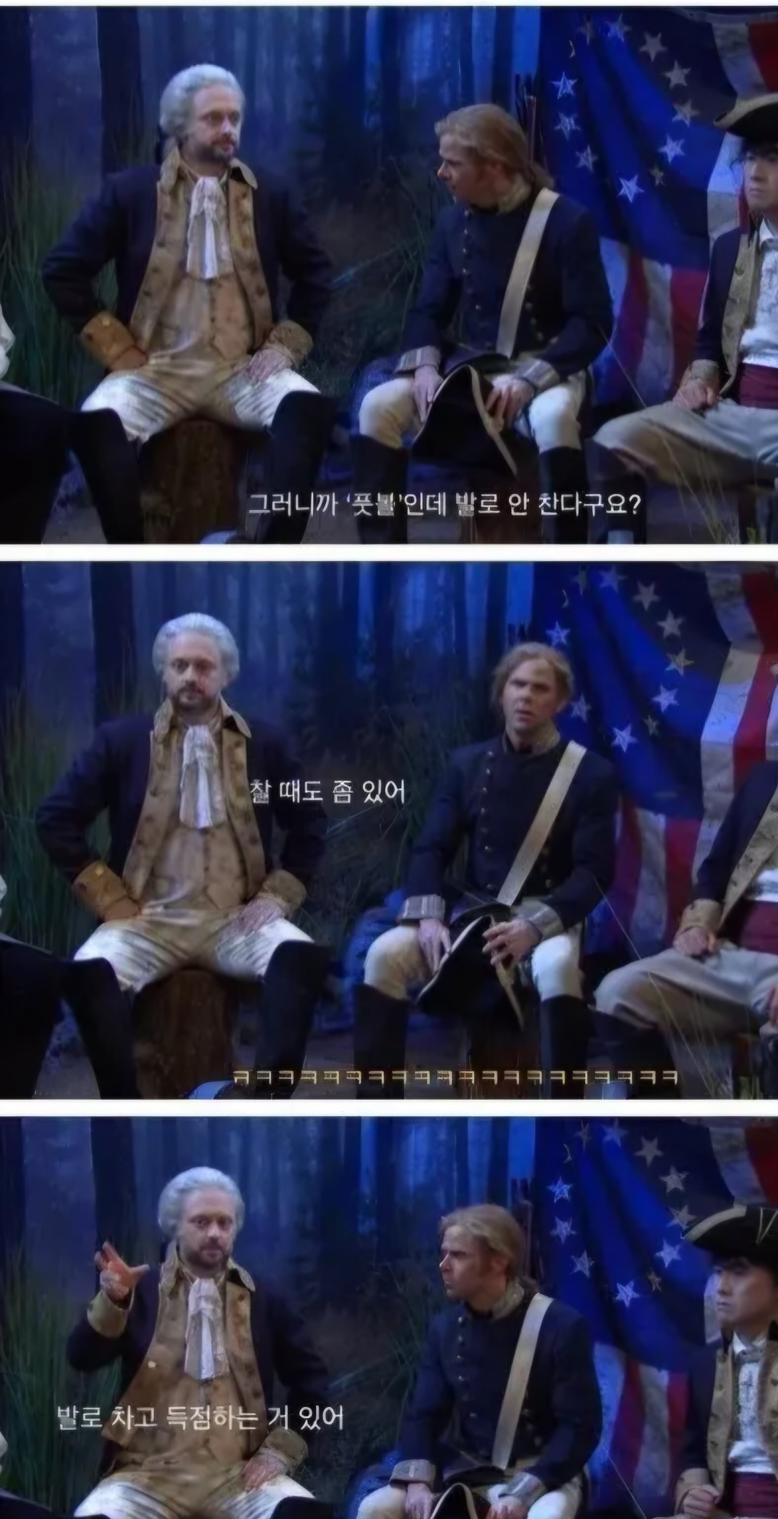 첨부 이미지