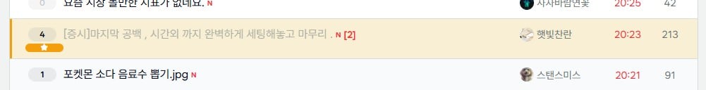 첨부 이미지