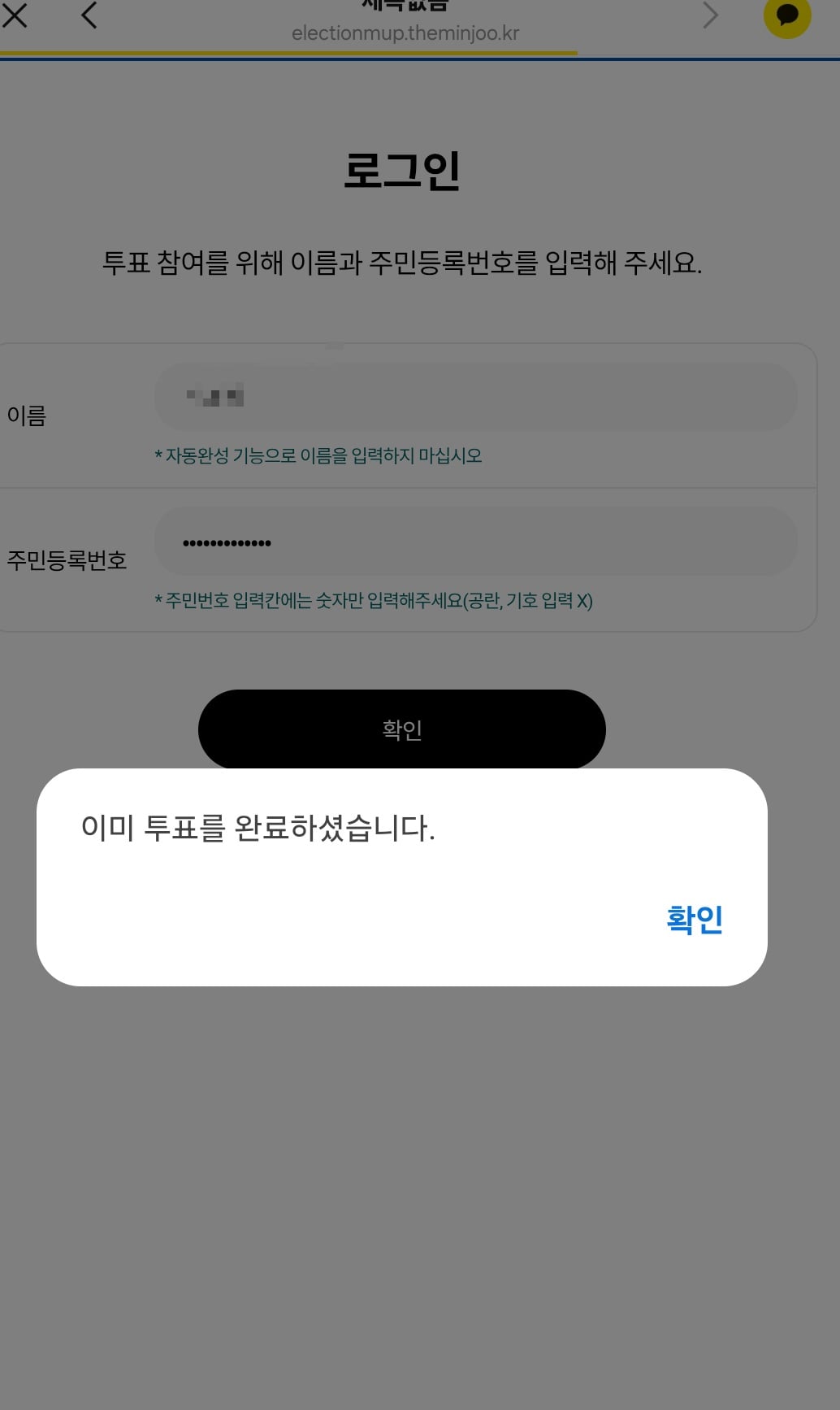 AISelect_20260721_113654_KakaoTalk.jpg
