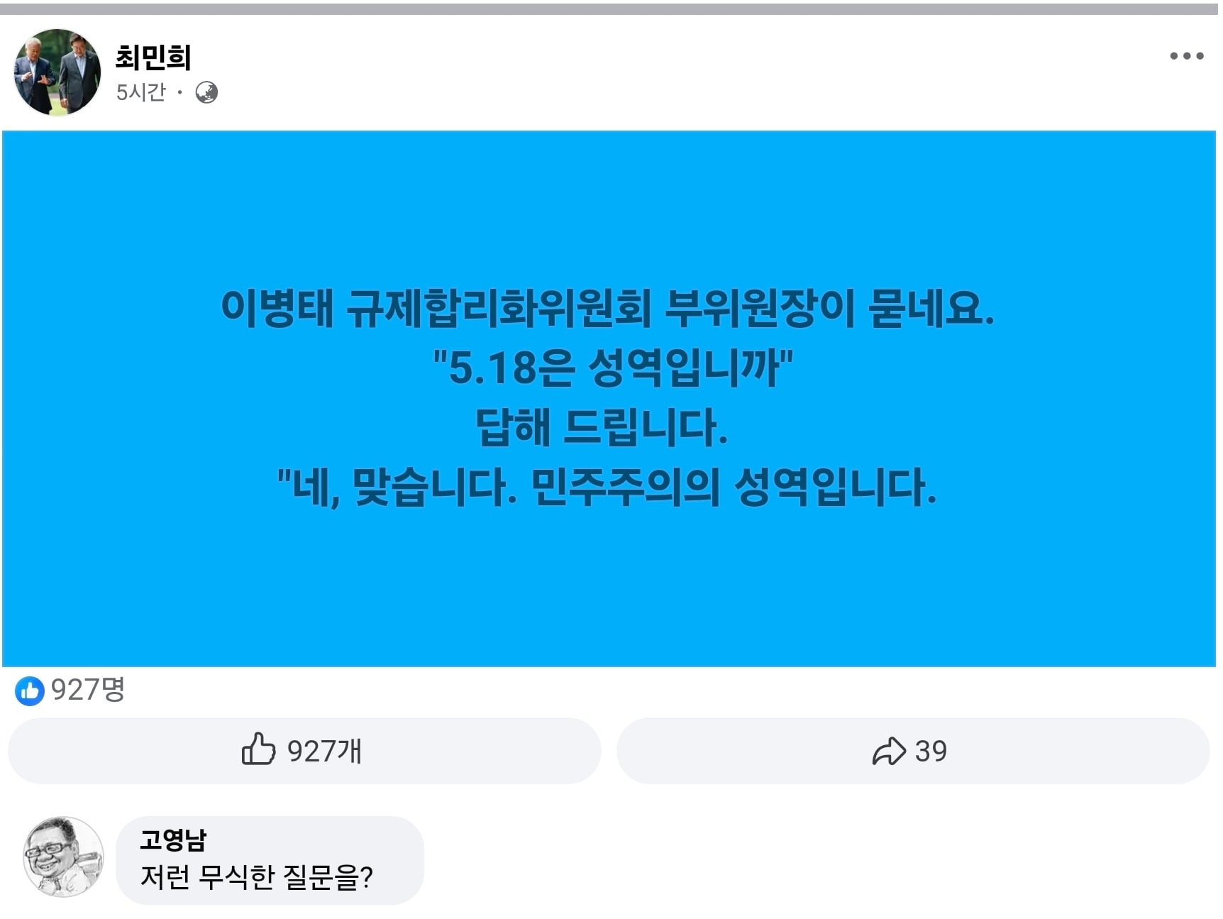 Screenshot_20260703_215618_Chrome.jpg