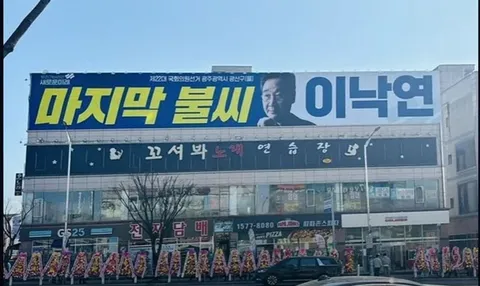 첨부 이미지