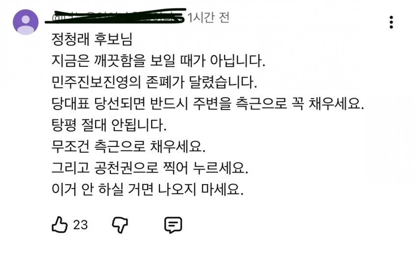 첨부 이미지