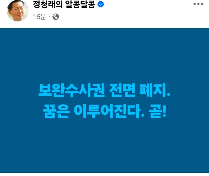 Screenshot_20260724_122202_Facebook.jpg