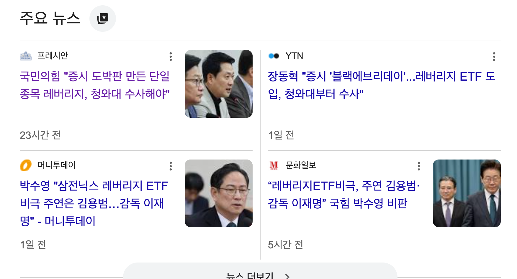 스크린샷 2026-07-10 오전 10.26.23.png
