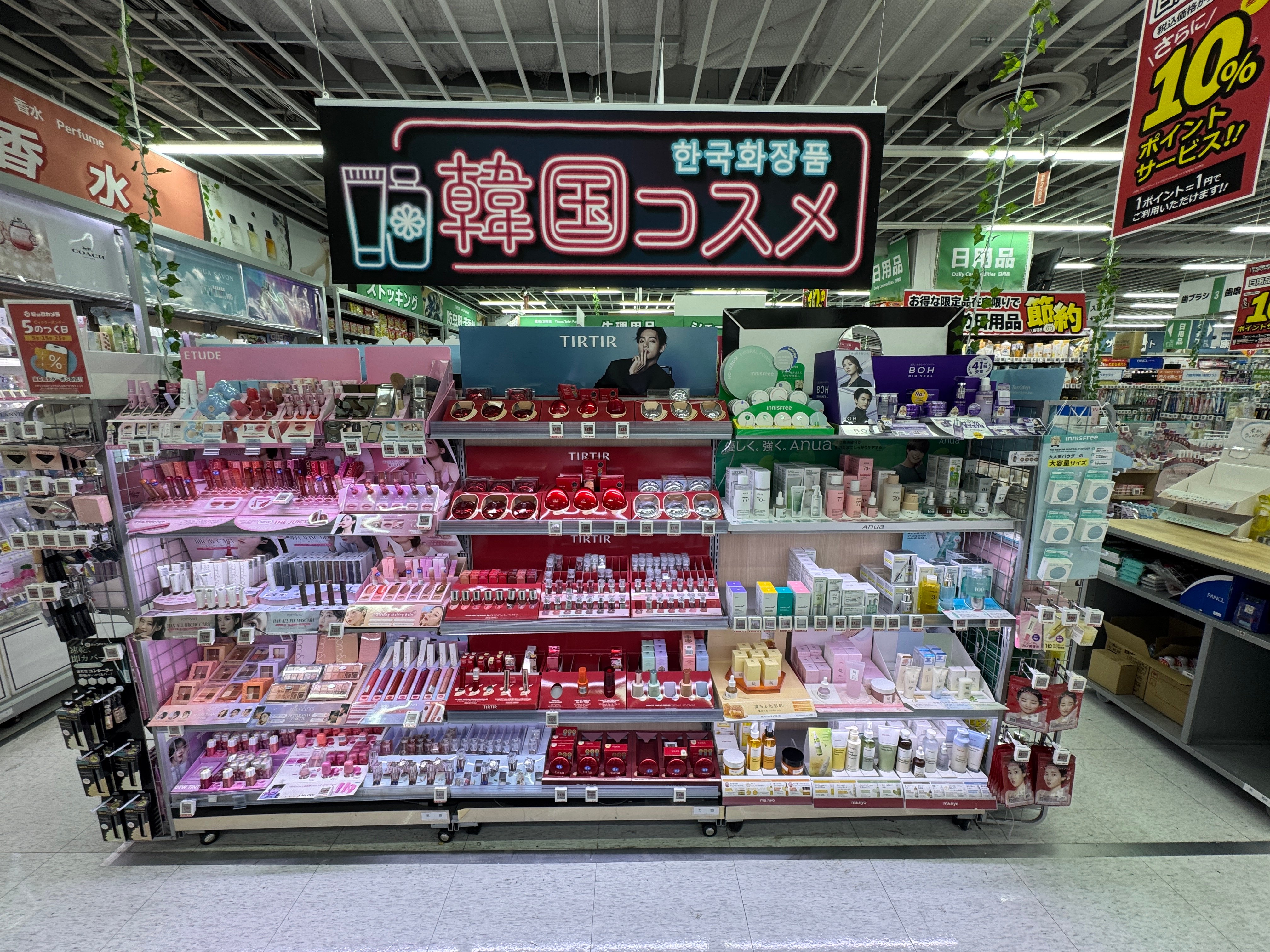 IMG_9644.jpeg