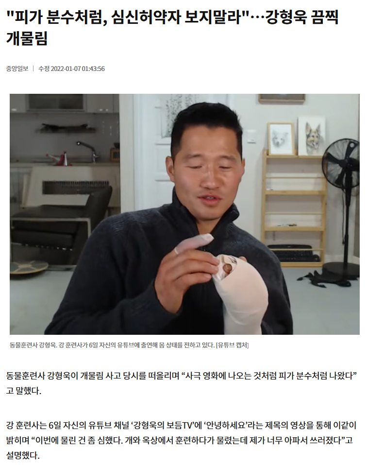 첨부 이미지