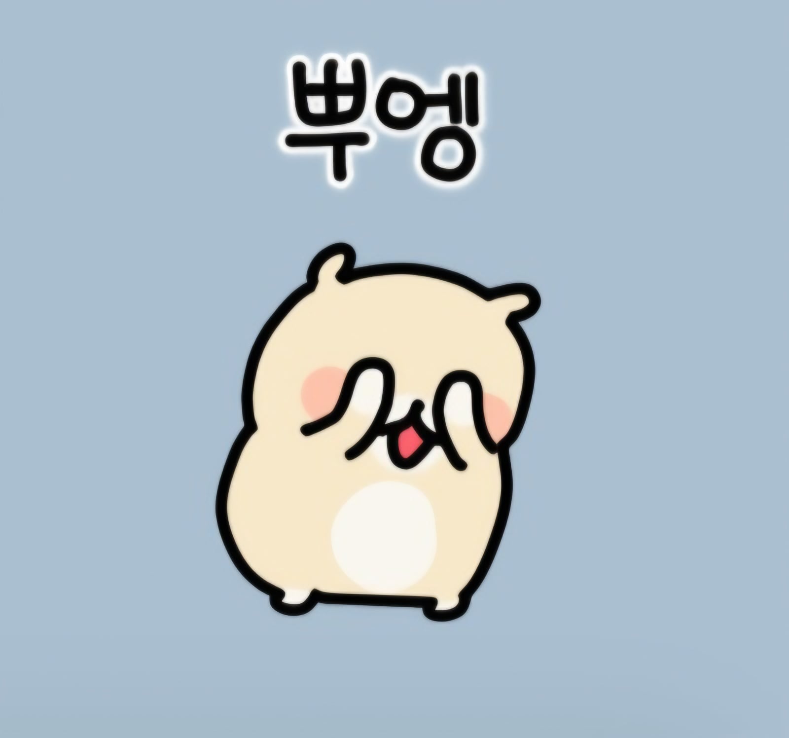 Screenshot_20260711_093009_KakaoTalk.jpg