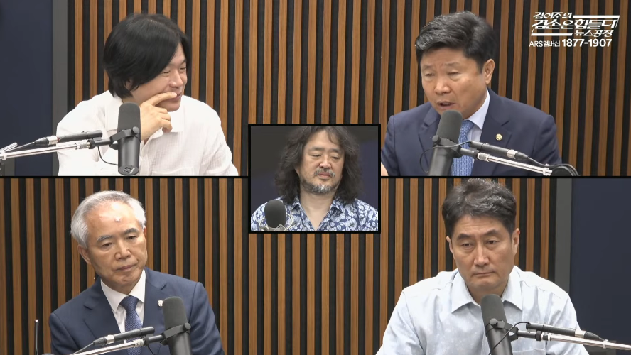스크린샷 2026-07-16 114025.png