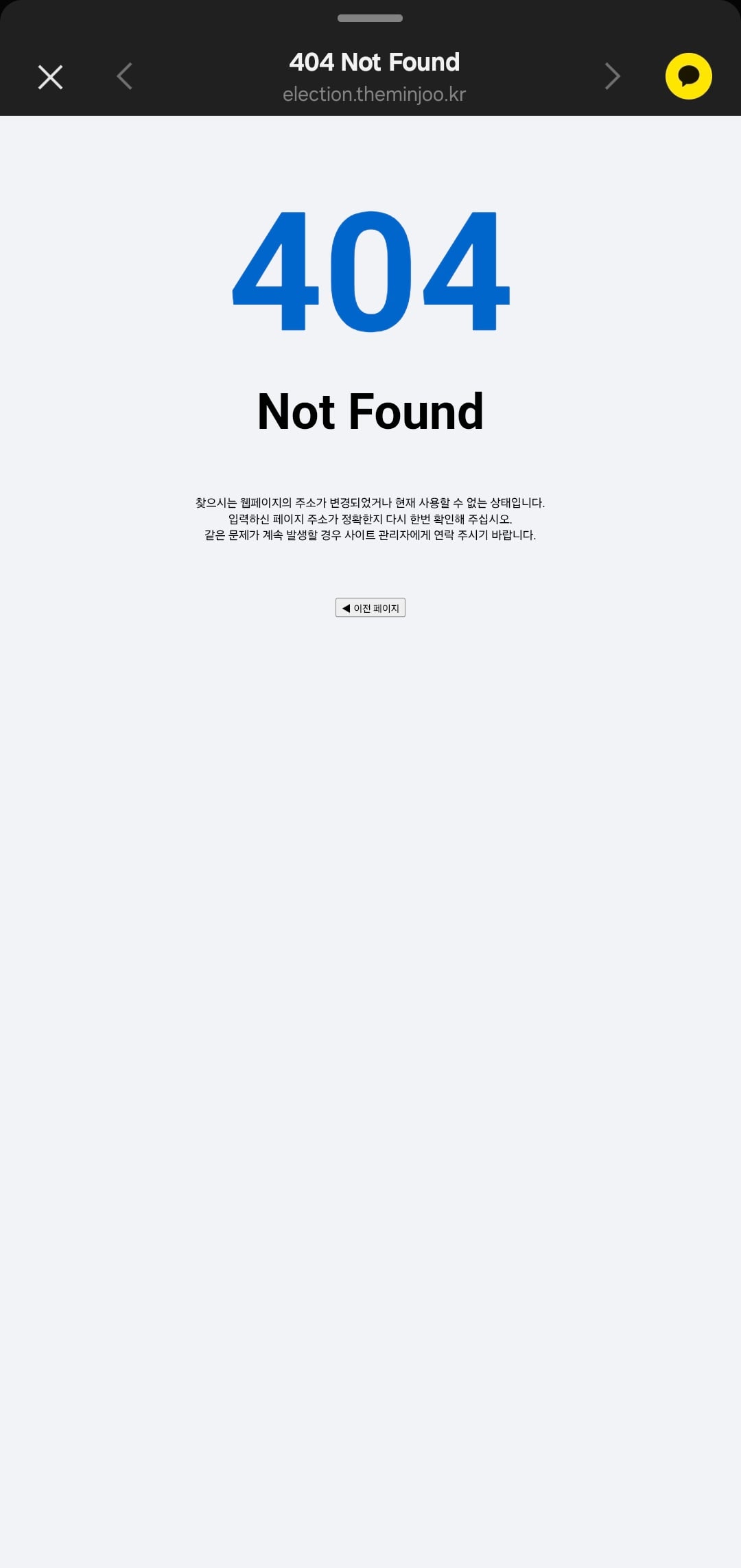 47037.jpg