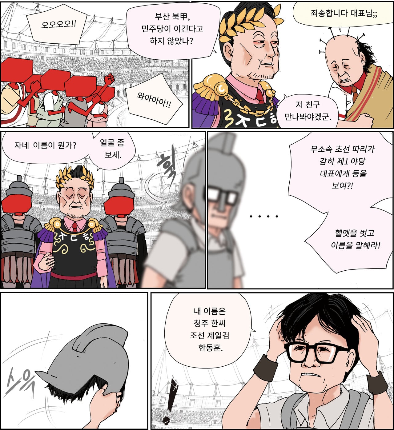 IMG_4023.jpeg