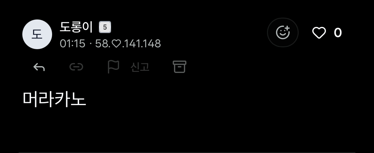 첨부 이미지