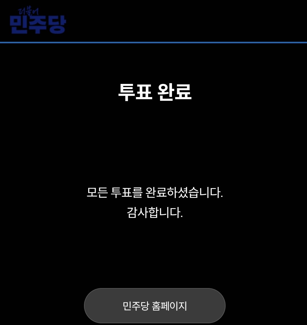 SmartSelect_20260721_101614_Samsung Browser.jpg