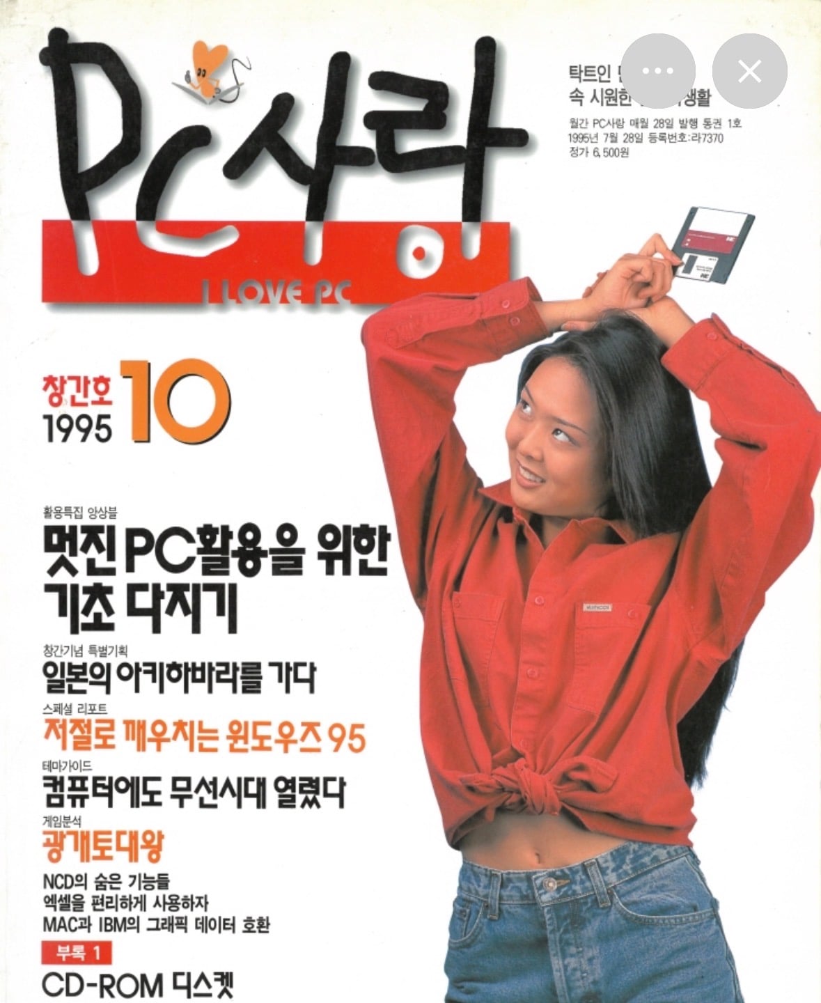 첨부 이미지