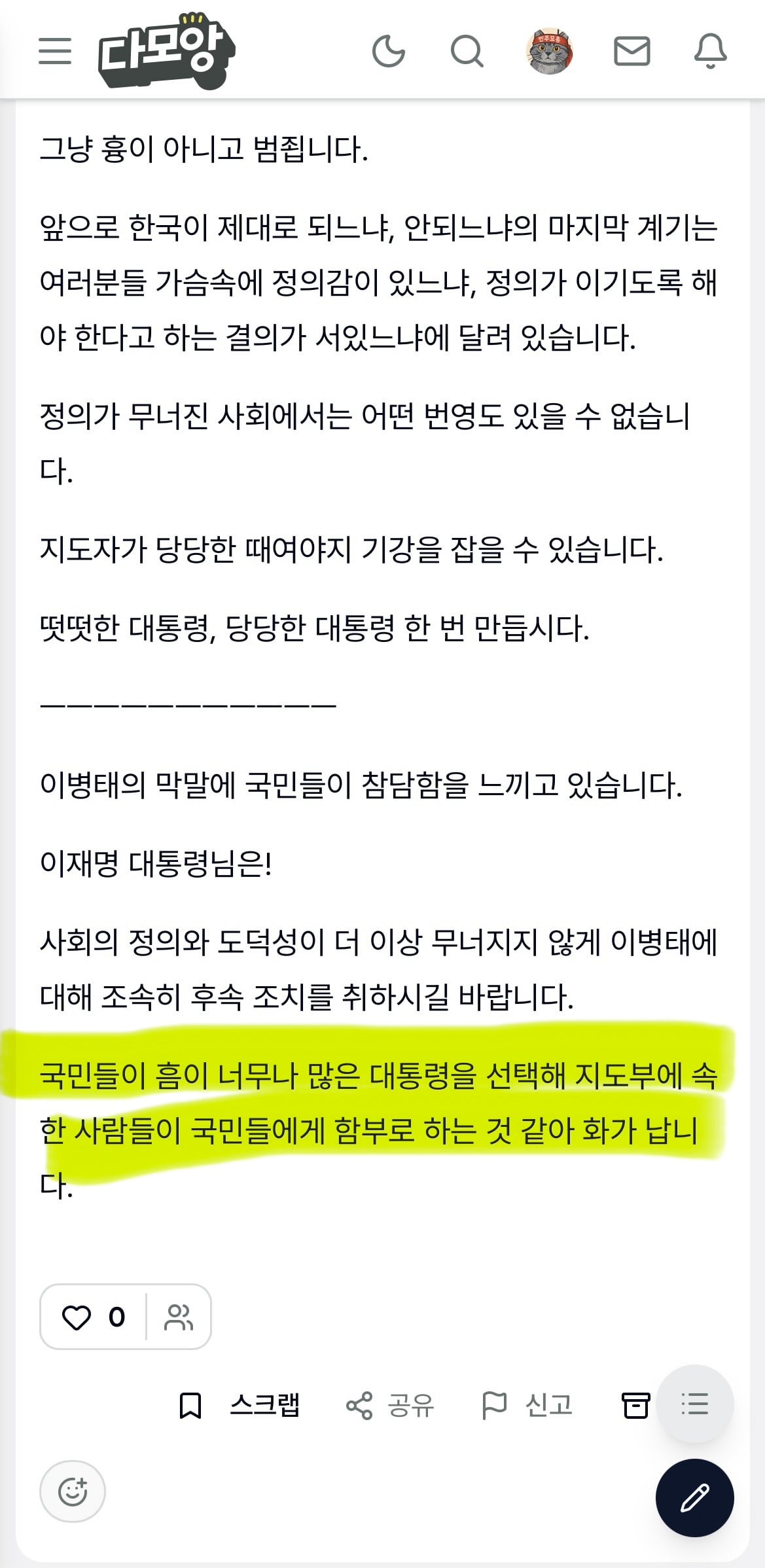 첨부 이미지