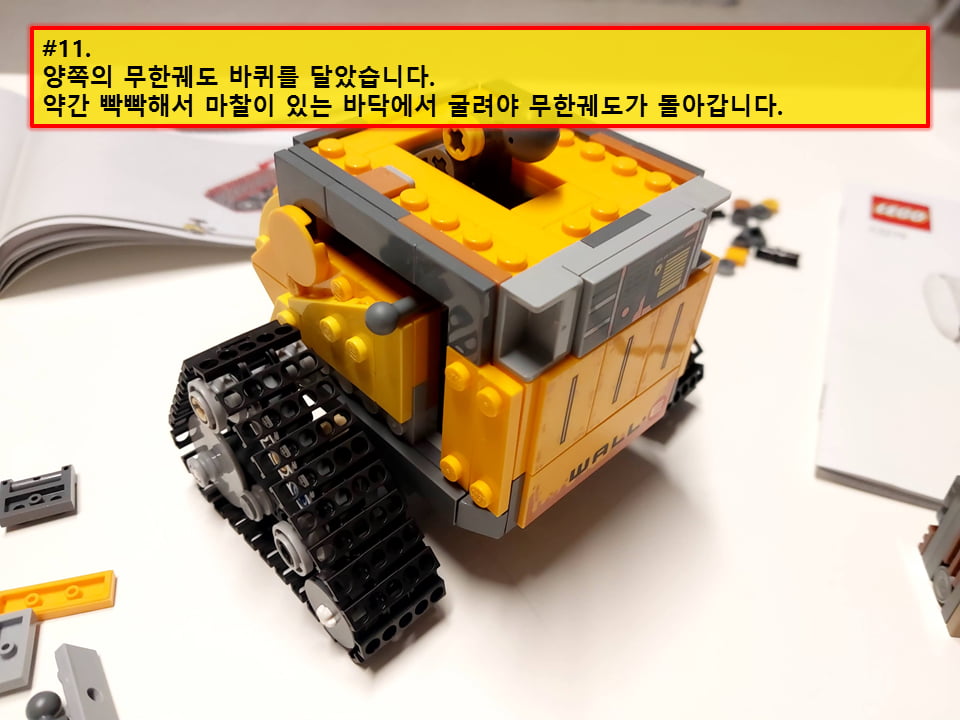 43279-11.jpg
