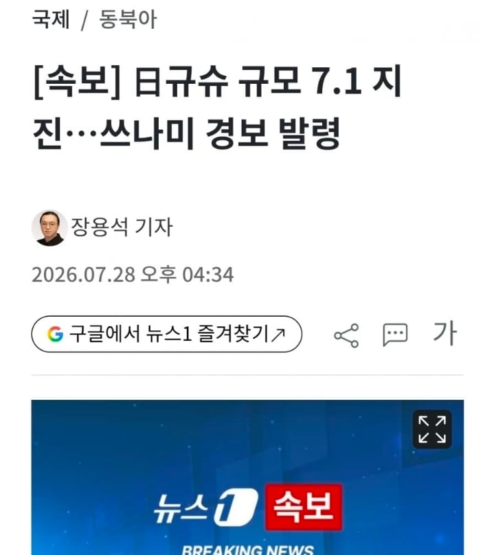 첨부 이미지