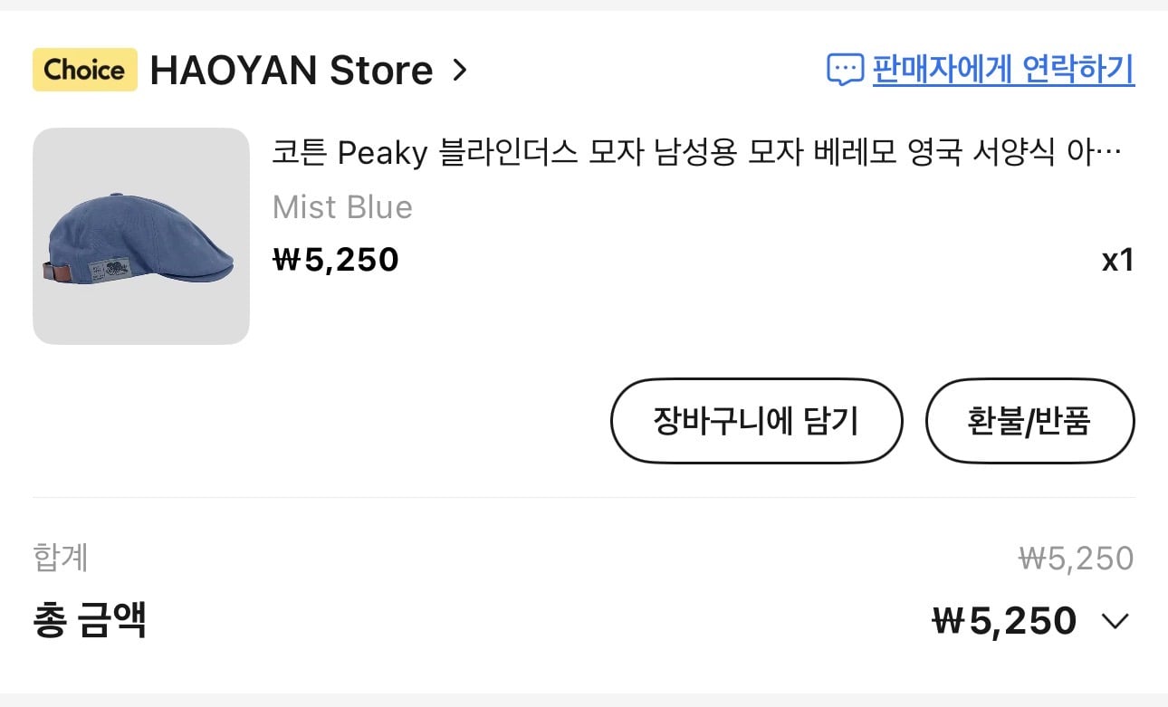 첨부 이미지