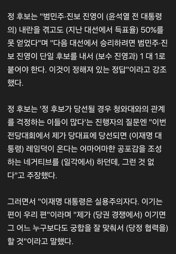 Screenshot_20260727_174437_Samsung Browser.jpg