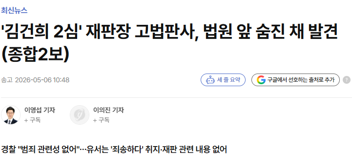첨부 이미지