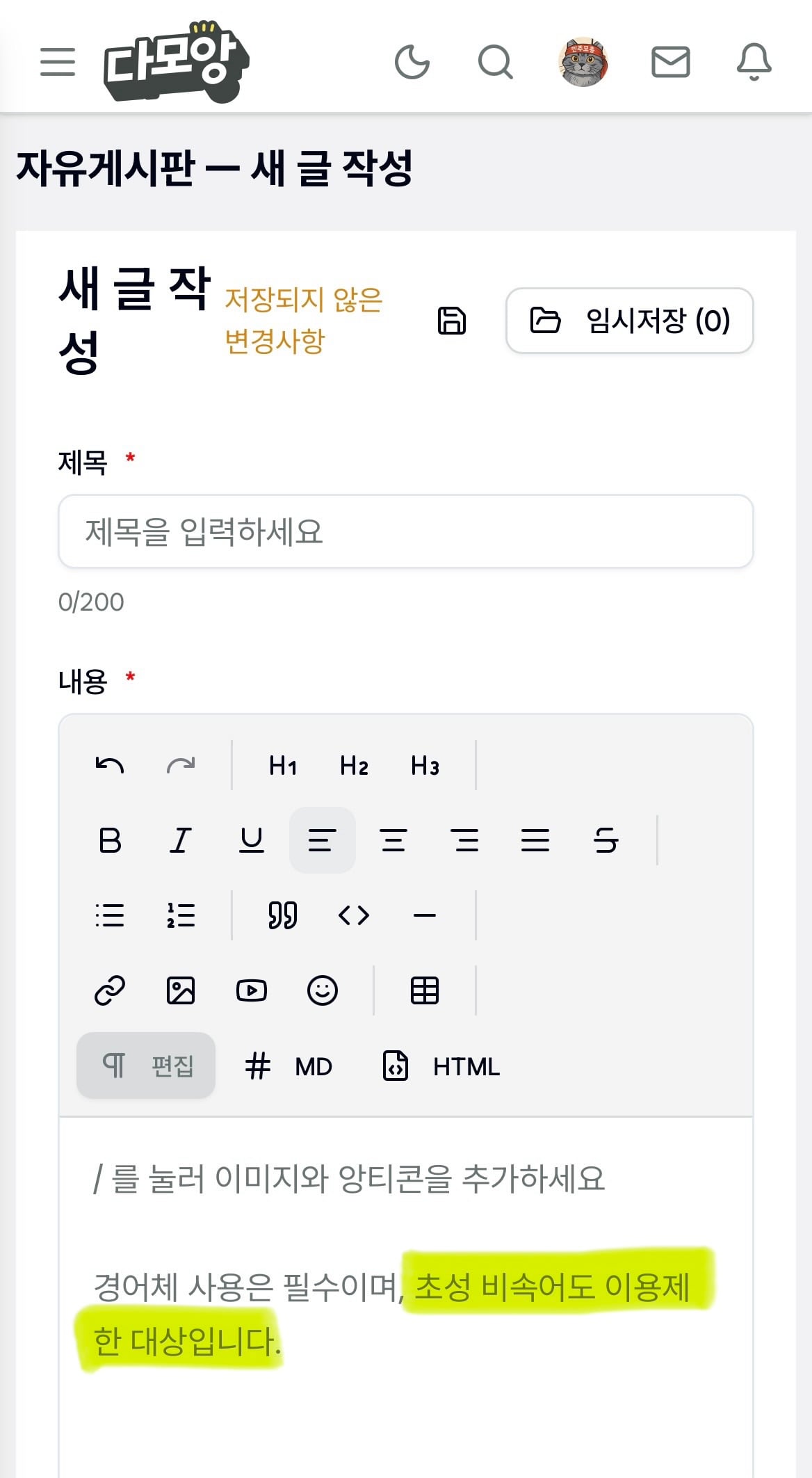 첨부 이미지