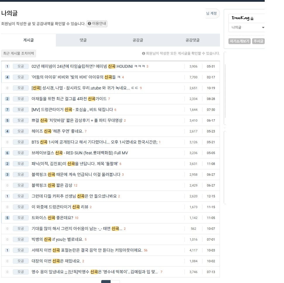 첨부 이미지