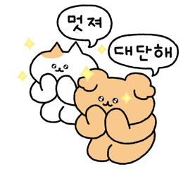 첨부 이미지