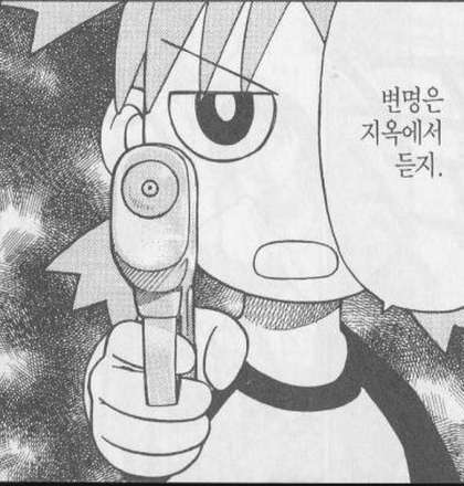 첨부 이미지