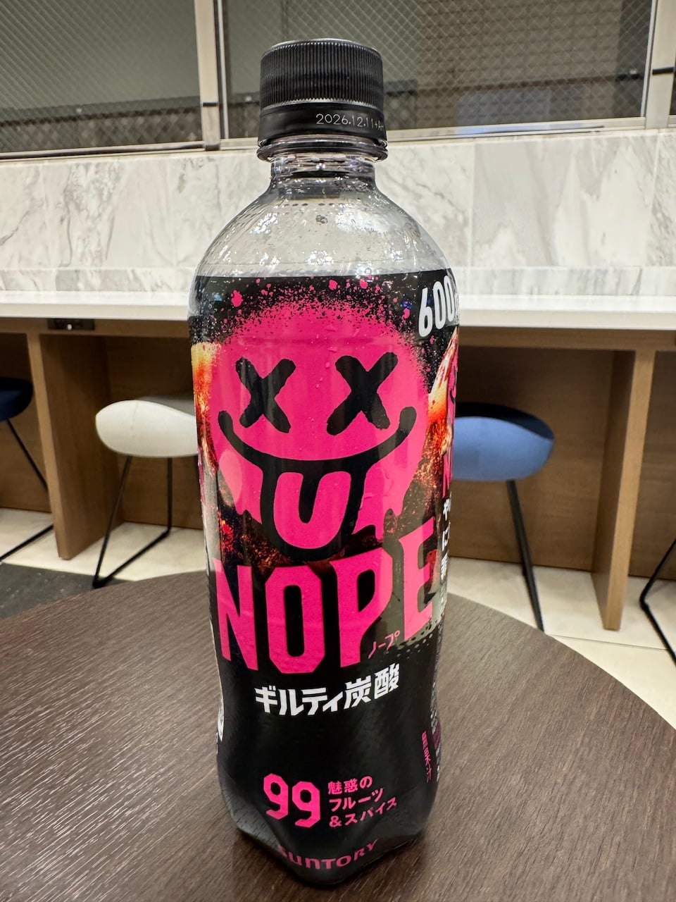IMG_9655.jpeg