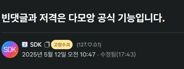 첨부 이미지