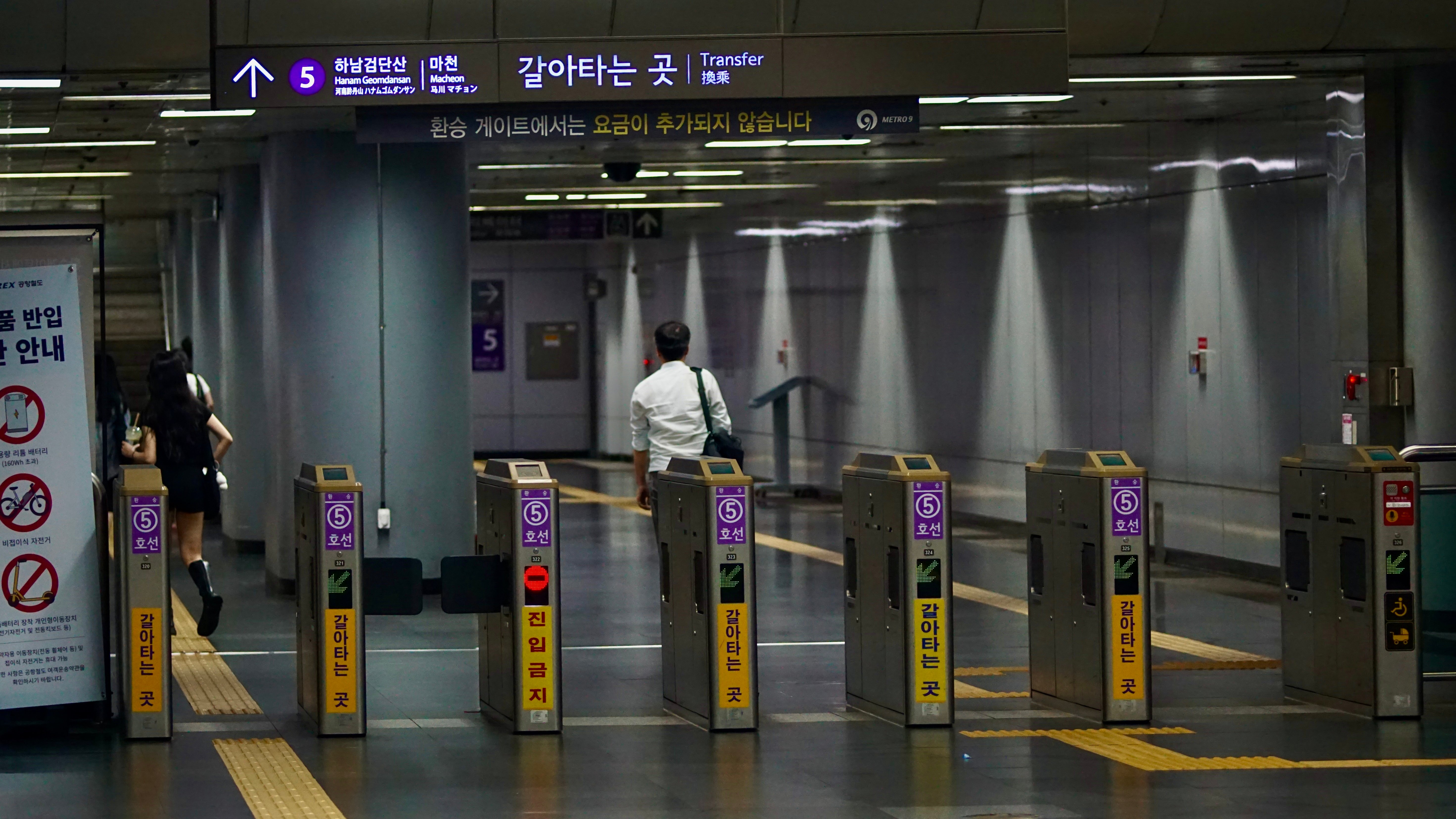 DSC01955.jpeg