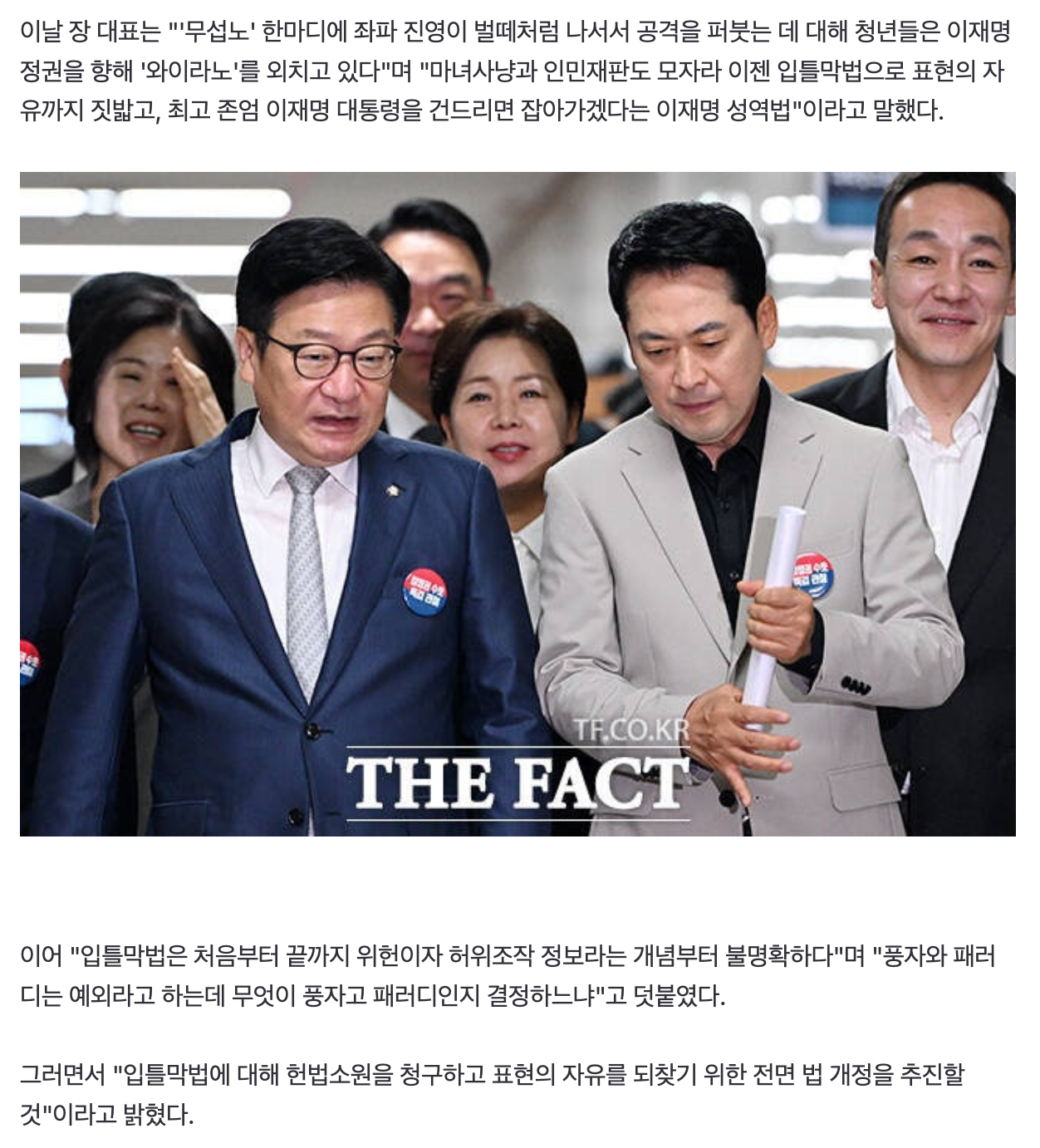 스크린샷 2026-07-09 오전 10.00.21.png