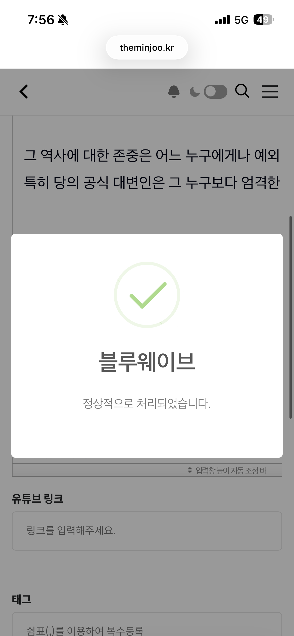 첨부 이미지