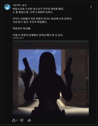 첨부 이미지