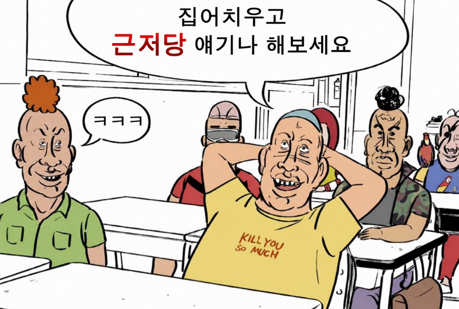 첨부 이미지