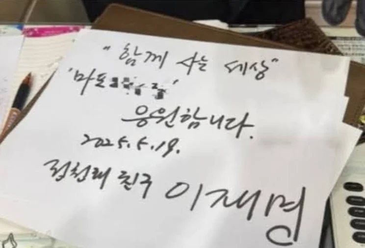 83d923c.webp