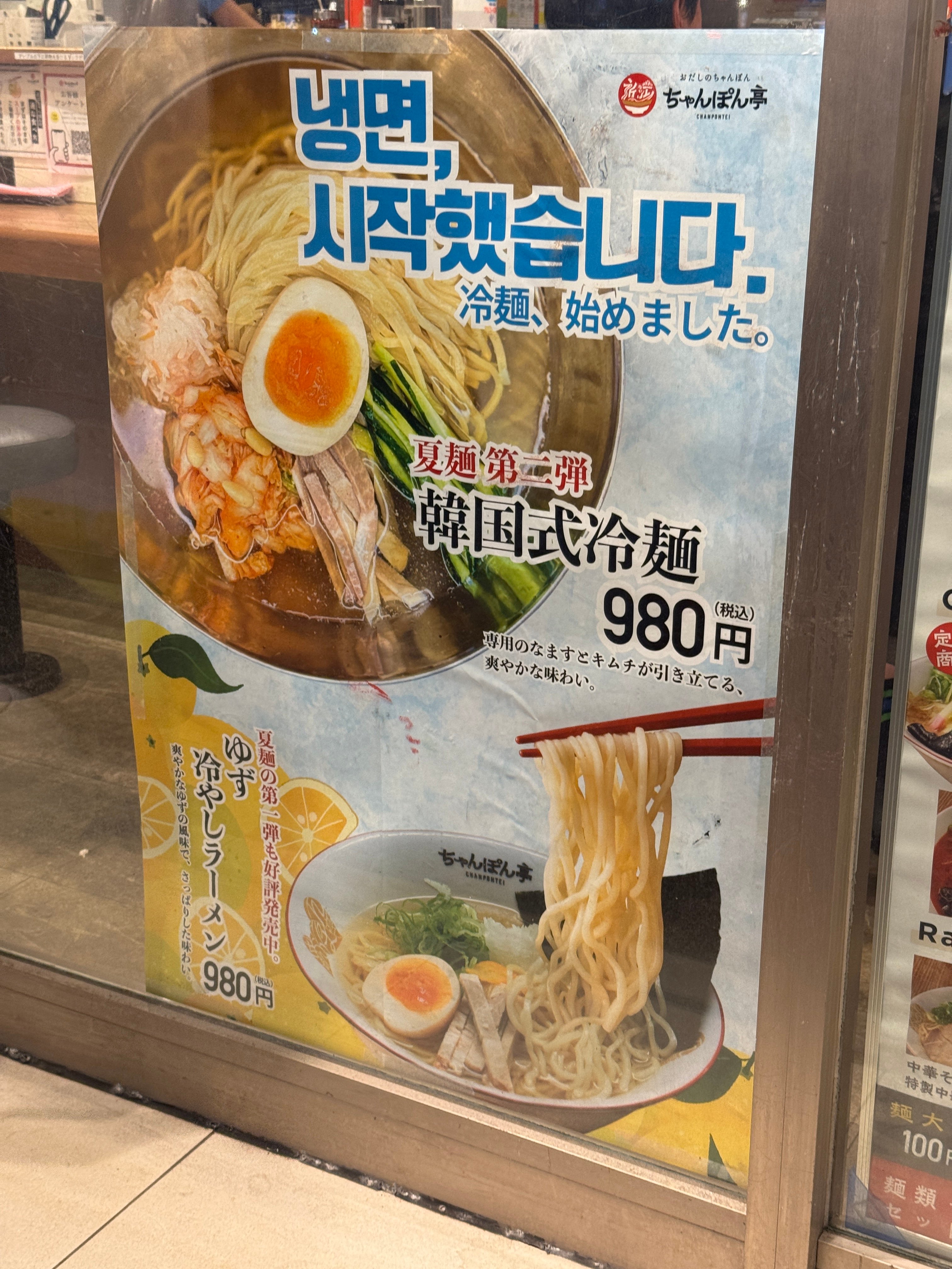 IMG_0479.jpeg