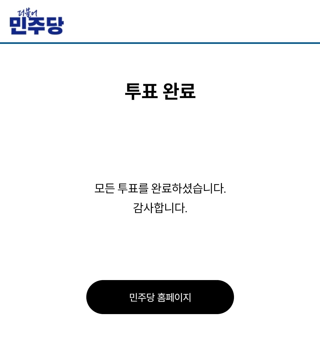 Screenshot_20260721_090339_KakaoTalk.jpg