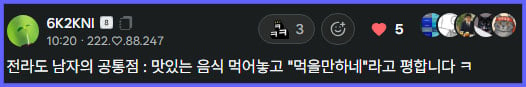 첨부 이미지