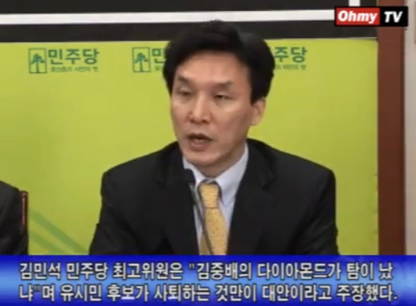 첨부 이미지
