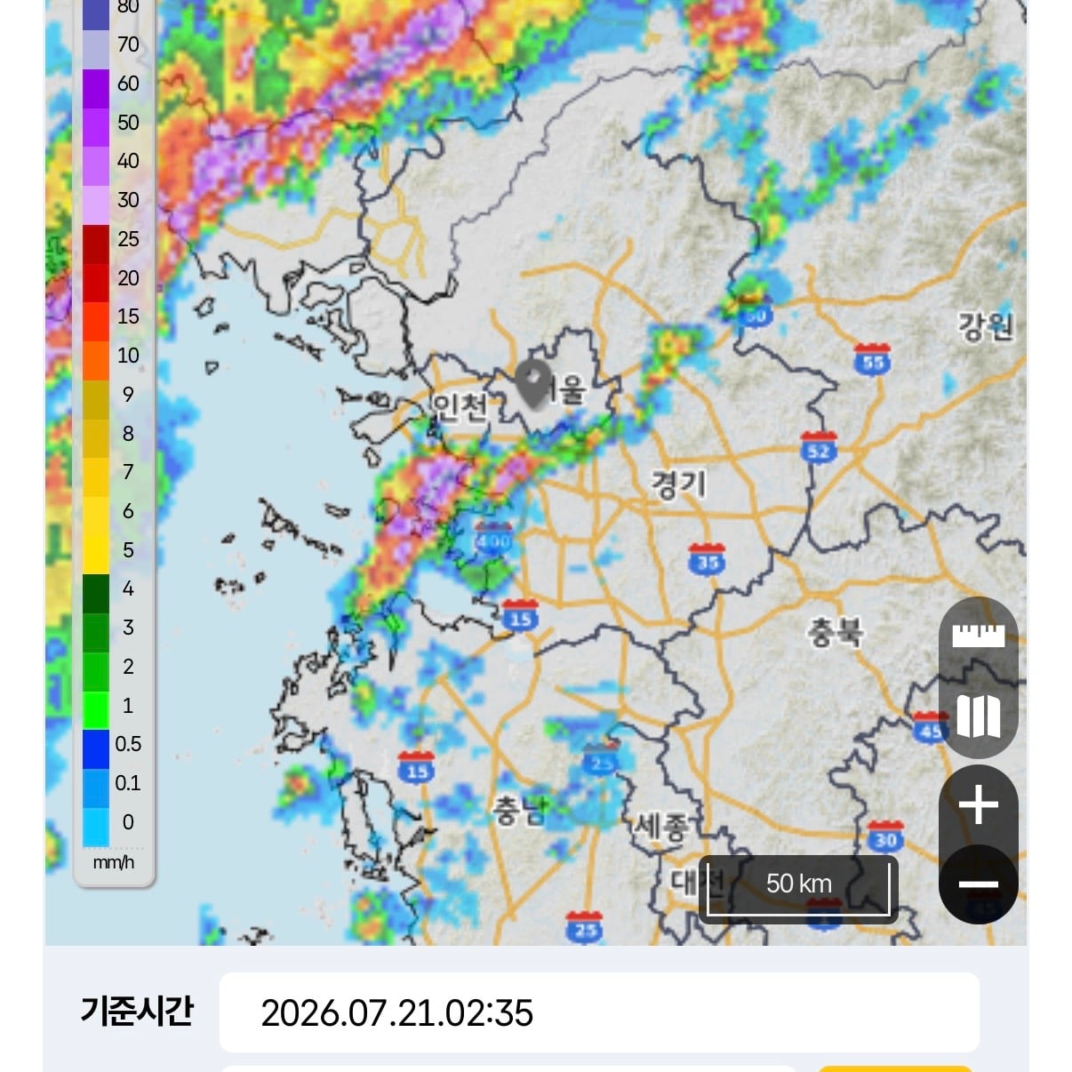 첨부 이미지