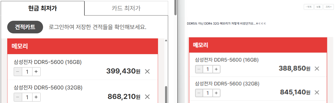 스셧1.png
