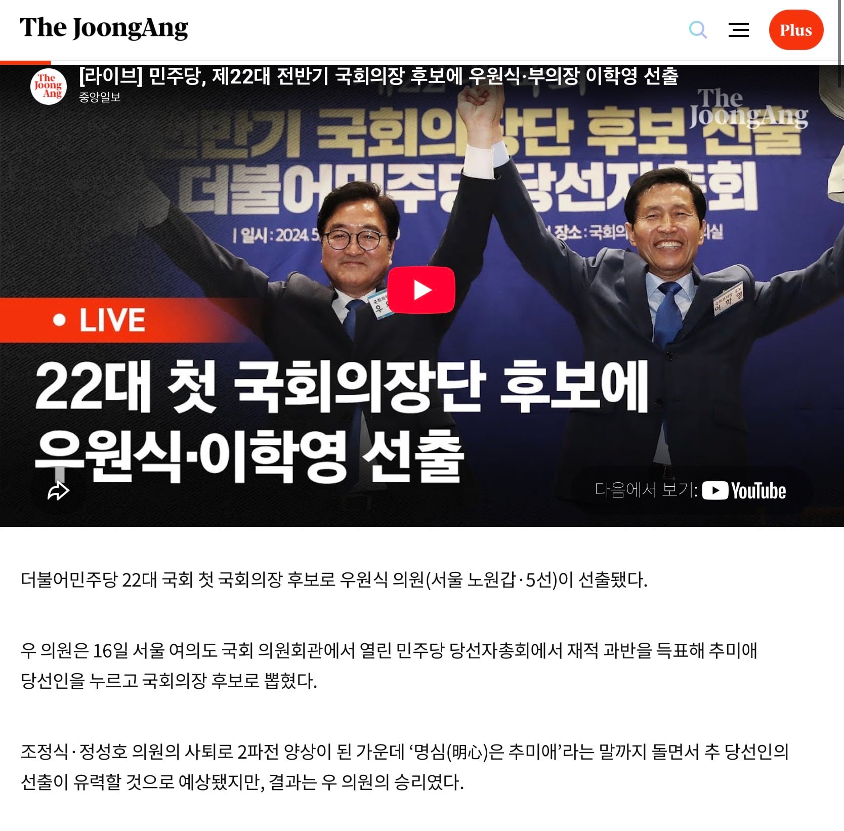 첨부 이미지