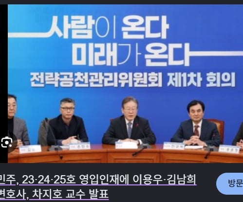 첨부 이미지
