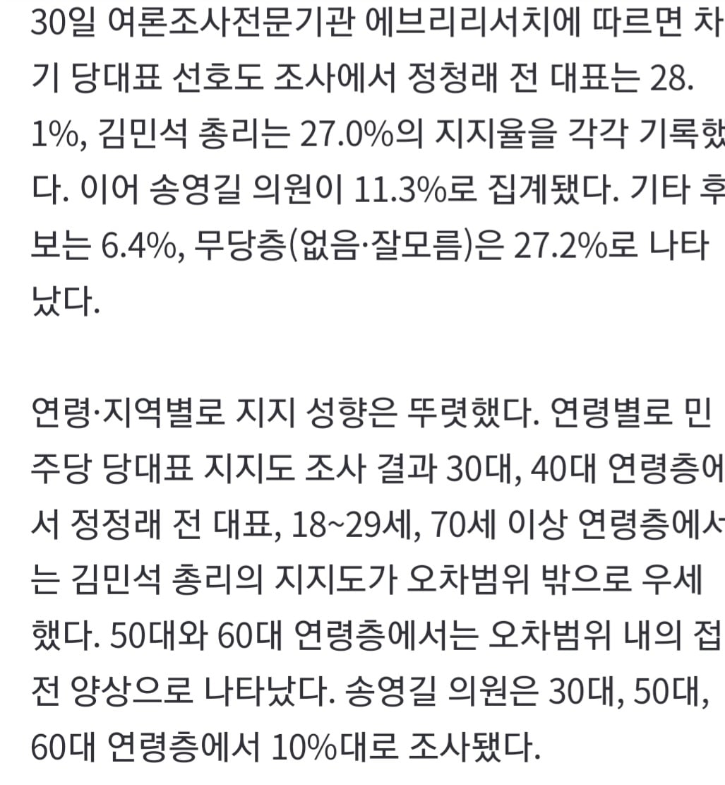 Screenshot_20260701_130503_NAVER.jpg