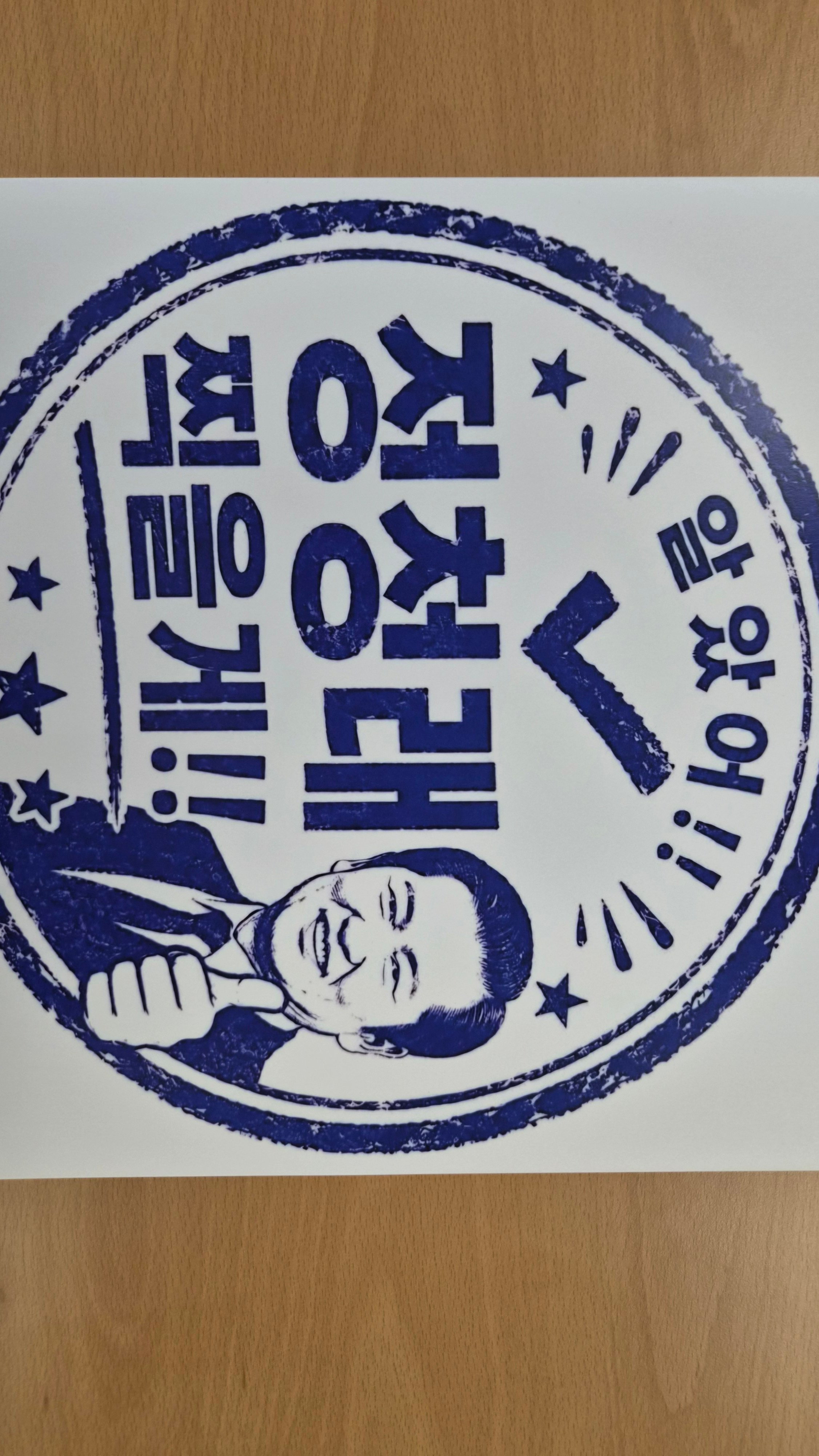 첨부 이미지