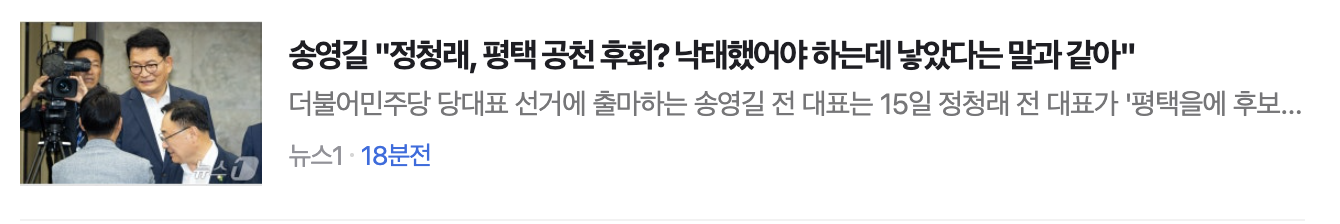 스크린샷 2026-07-15 오전 9.26.03.png