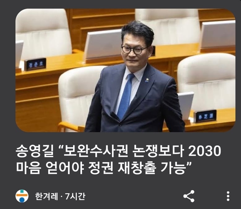 Screenshot_20260705_000935_Chrome.jpg